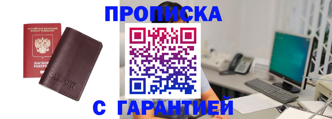 форма 3 в Камышине